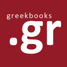 greekbooks